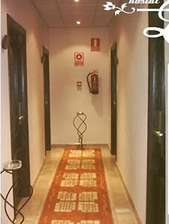 Hotel Rosas Priego de Córdoba