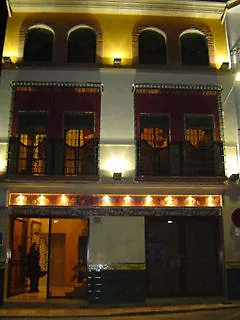 Hotel Rosas Priego de Córdoba
